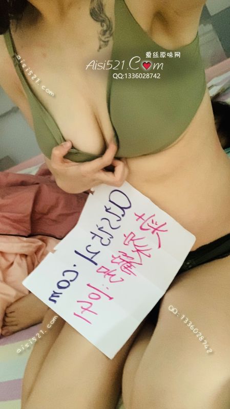 独家珍稀哺乳内衣 还有残留的奶香气哦乖儿子原味内衣|内衣胸罩