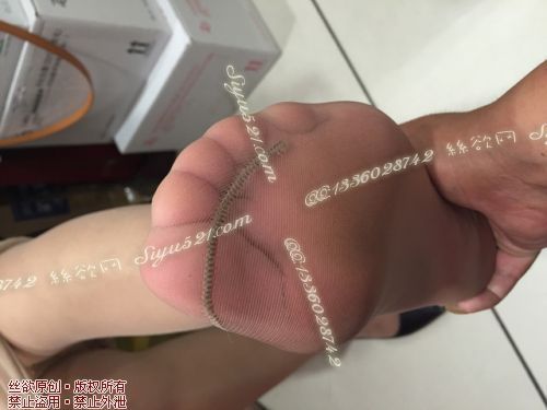 原味丝袜|袜类,臭连裤袜,致命臭(此活动MM随机,不能指定)——2017年8月初、中旬顾客订购致命臭活动MM(化妆33-罕见的肉丝高跟连裤)现收足底实拍,不可选择MM,免费附带无水印高清收购足底实拍图。
