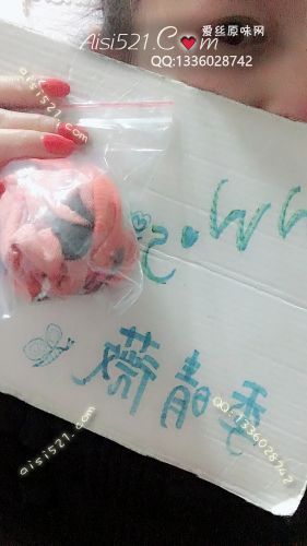原味丝袜|袜类,现货5条以上臭袜打包,新年特辑:【包含6双不臭不要钱】穿足一周健身房爬山逛街足疗所穿卡通吸汗吸味的棉袜超级黏脚丫脱不下来可以立起来老谭酸菜袜六双福袋礼包【即刻恭请单次满千御赐奢宠新年礼包】闲置臭丝棉袜
