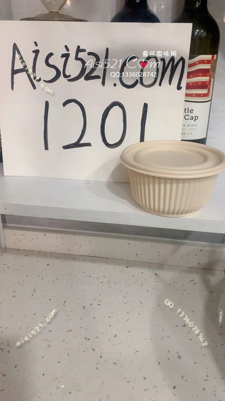 黄金,重口味类黄金