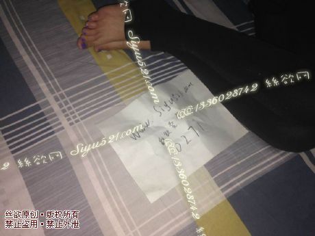 黑色踩跟连筒袜原味丝袜|袜类臭连裤袜