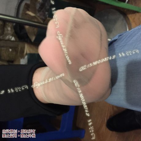 原味丝袜|袜类,臭短丝袜,致命臭(此活动MM随机,不能指定)——2016年5月下旬顾客订购致命臭活动MM(肉丝)现收足底实拍,不可选择MM,免费附带无水印高清收购足底实拍图。