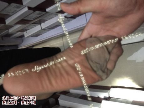 原味丝袜|袜类,臭短丝袜,致命臭(此活动MM随机,不能指定)——2016年9月初旬顾客订购致命臭活动MM(恶臭咖啡丝)现收足底实拍,不可选择MM,免费附带无水印高清收购足底实拍图。