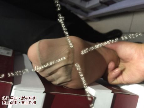原味丝袜|袜类,臭短丝袜,致命臭(此活动MM随机,不能指定)——2016年9月中旬顾客订购致命臭活动MM(酸臭咖啡丝)现收足底实拍,不可选择MM,免费附带无水印高清收购足底实拍图。