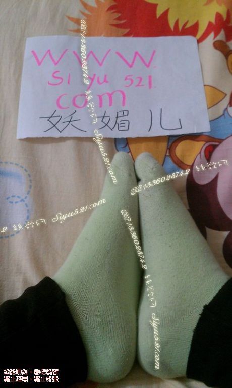 绿色纯棉棉袜原味丝袜|袜类臭棉袜