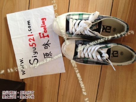 格子风松糕底休闲帆布鞋原味女鞋|鞋类休闲平底