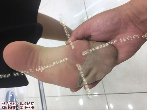 原味丝袜|袜类,臭短丝袜,爱丽丝(本土的BYD)——2016年9月下旬顾客订购化妆40妹妹工作丝袜(化妆40妹妹-肉丝连裤),此活动免费拍摄打包图