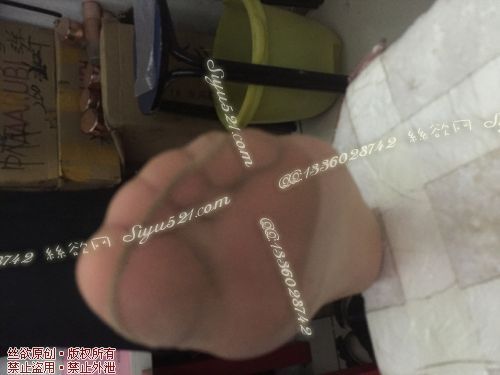 原味丝袜|袜类,臭短丝袜,致命臭(此活动MM随机,不能指定)——2016年9月下旬赠送顾客致命臭活动MM(肉丝)现收足底实拍,不可选择MM,免费附带无水印高清收购足底实拍图。