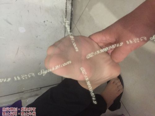 原味丝袜|袜类,臭短丝袜,爱丽丝(本土的BYD)——2016年10月初旬赠送顾客奢店店长工作丝袜(赠送-奢店店长-肉丝),此活动免费拍摄打包图可1双