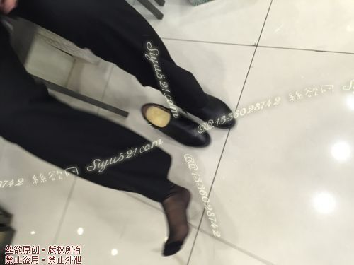原味丝袜|袜类,臭短丝袜,致命臭(此活动MM随机,不能指定)——2016年10月下旬赠送顾客致命臭活动MM(水晶黑丝)现收足底实拍,不可选择MM,免费附带无水印高清收购足底实拍图。