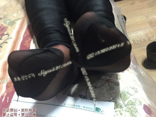 原味丝袜|袜类,臭短丝袜,致命臭(此活动MM随机,不能指定)——2016年11月初旬顾客订购致命臭活动MM(黑丝)现收足底实拍,不可选择MM,免费附带无水印高清收购足底实拍图。