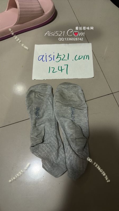 超级无敌酸臭棉袜原味丝袜|袜类臭棉袜