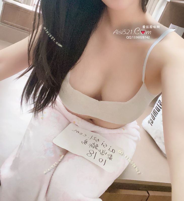 穿了一年多的运动内衣，现货出，喜欢运动的味道吗？喜欢就拿下吧原味内衣|内衣胸罩