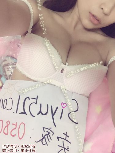粉白格子棉质胸罩原味内衣|内衣胸罩