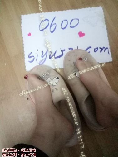 原味女鞋|鞋类,凉鞋拖鞋,穿了一冬天的棉拖一双 超级脏 仅此一双