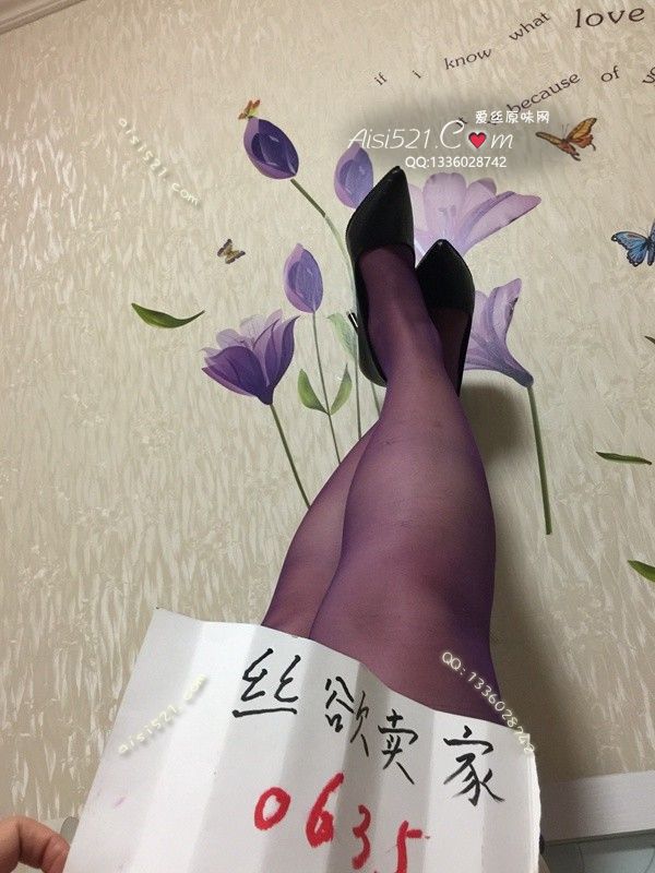 原味丝袜|袜类,臭连裤袜,紫色魅力