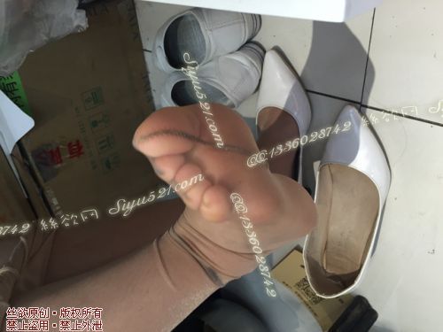 原味丝袜|袜类,臭连裤袜,爱丽丝(本土的BYD)——2017年6月中、下旬顾客订购化妆43妹妹工作丝袜(特选-化妆43妹妹-肉丝连裤),此活动免费拍摄打包图