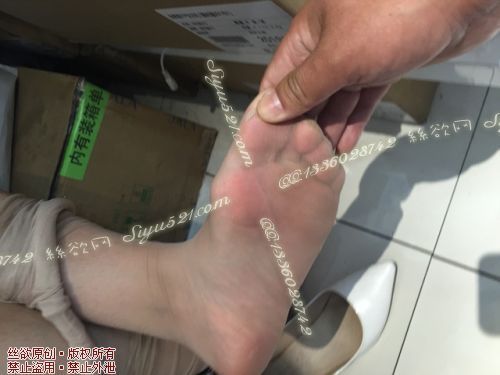 原味丝袜|袜类,臭连裤袜,爱丽丝(本土的BYD)——2017年6月中、下旬顾客订购化妆47妹妹工作丝袜(特选-化妆47妹妹-肉丝连裤),此活动免费拍摄打包图