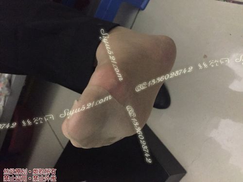 原味丝袜|袜类,臭短丝袜,致命臭(此活动MM随机,不能指定)——2017年7月初旬顾客订购致命臭活动MM(导购25MM-酸臭肉丝)现收足底实拍,不可选择MM,免费附带无水印高清收购足底实拍图。