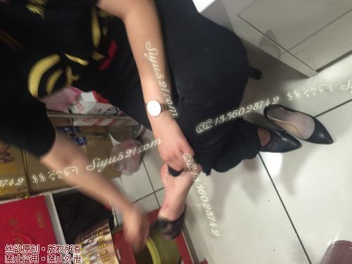 原味丝袜|袜类,臭短丝袜,致命臭(此活动MM随机,不能指定)——2017年7月初旬【赠送】顾客致命臭活动MM(化妆33MM-船袜)现收足底实拍,不可选择MM,免费附带无水印高清收购足底实拍图。