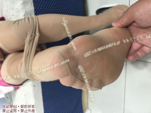 原味丝袜|袜类,臭连裤袜,致命臭(此活动MM随机,不能指定)——2017年7月初旬顾客订购致命臭活动MM(家具店MM-肉丝)现收足底实拍,不可选择MM,免费附带无水印高清收购足底实拍图。