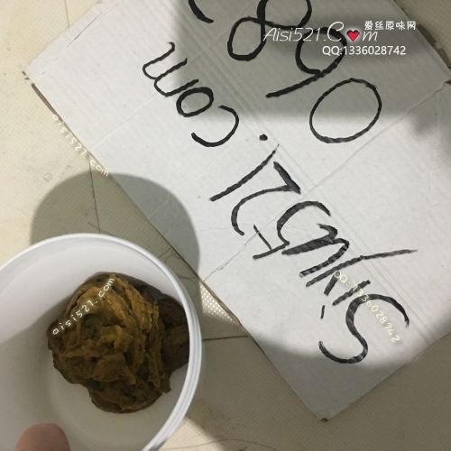 每天限量一份的美味黄金，密封罐储藏包装严实～,重口味类黄金