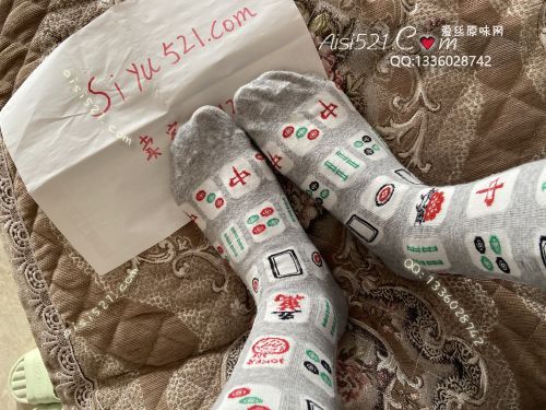 原味丝袜|袜类,臭棉袜,好运麻将袜