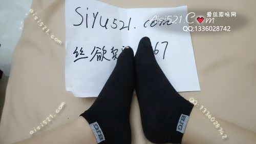 黑色破洞纯棉短袜原味丝袜|袜类臭棉袜