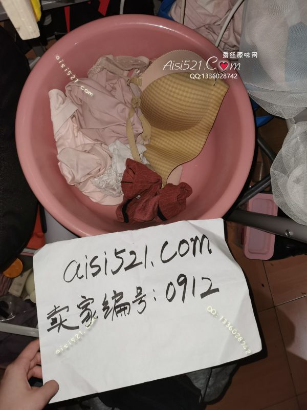 原味丝袜|袜类,现货5条以上臭袜打包,舍友国庆回家忘记的袜子
