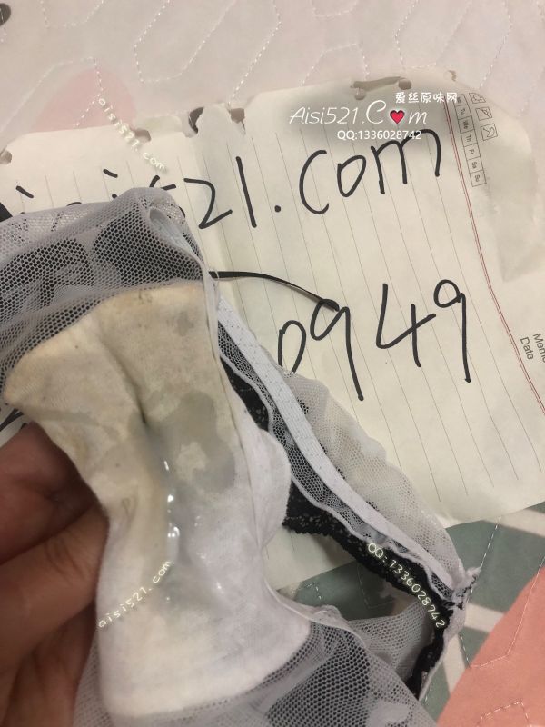 原味蕾丝透明内内，隔着密封袋都能闻到骚味，白色粘稠分泌物原味内裤|裤类蕾丝内内